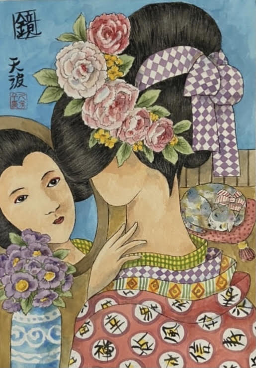 Watercolor Paitning Kumiko Johnson