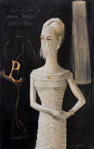 Georganne Deen, Wife of Drug Czar appointed Director of Brooklyn Museum in Chanel (2017)