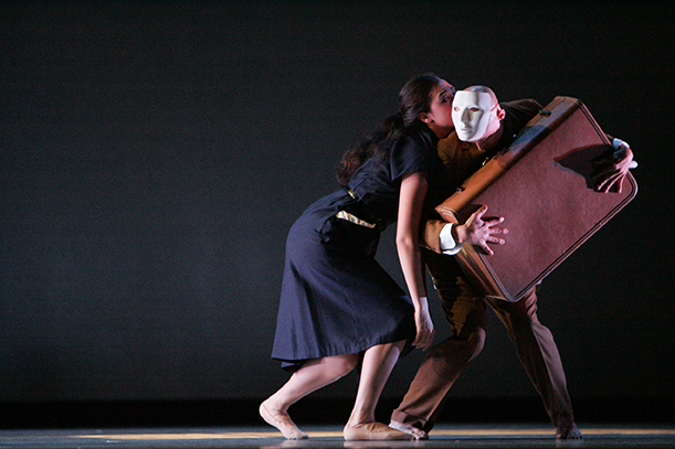 Dark Matter photo by Loli Kantor