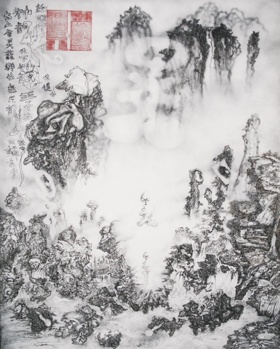 Master Shen - Long The Fundamental Essence O f The Universe Embraces All Beings 太上含靈 2007 Ink and mixed media on polyester fabric H. 7 x W. 5 ft. Image is courtesy of the artist.
