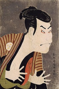 220px-Toshusai_Sharaku-_Otani_Oniji,_1794