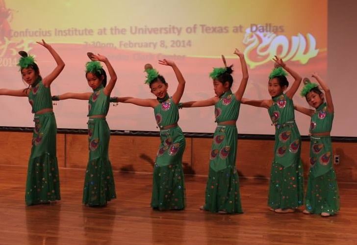 Celebrate the Year of the Monkey with a variety show at UT Dallas. Photo: Confucius Institute - UT Dallas