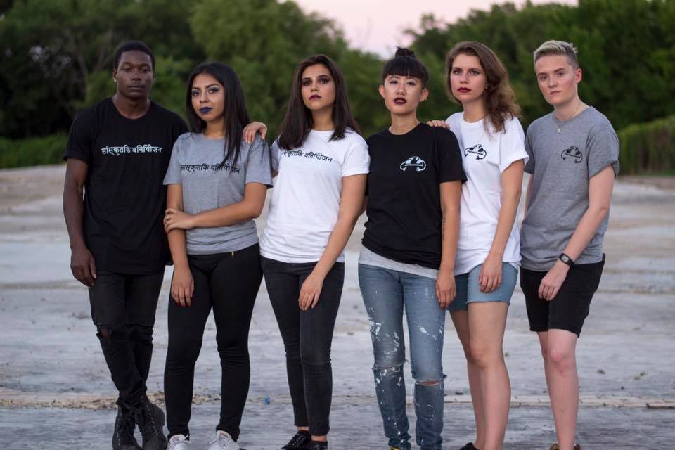Bad Bunny Apparel is a Dallas-based clothing line run by a group of young women of color. It started at trans.lation. Photo: Bad Bunny Apparel